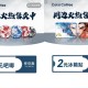 ⏰11点 库迪1万张周边 ,1⃣ ️1亓 吧唧 5000张 ,👉🏻http://t.cn/A6r