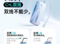 罗马仕1万毫安充电宝+MY爆款厚底休闲鞋+爱国者耳夹式蓝牙耳机