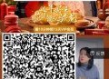优酷app 部分人符合 ,看10分钟可以领15天 ,如图自测哈 ​​​