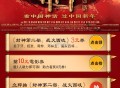 封神 可以试试抽 认兔单 ,复制到V打开 ,🔗mp://geNzQpBg5dF9vdH ​​​
