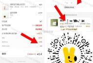 喜茶不会看图 切到你的位置 ,美团喜茶有配送费 试试这里 ,反馈可以强zhi 津贴+免配 ,🔗mp