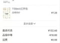 旧衣服回收市场的暴富行业，不起眼却又赚钱的项目