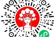 11点17 浙江霸王茶姬 ,1万张买一送一 刚需 ,🔗mp://gWNNnF58elgoBQt ​