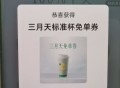 楼上茶 话 弄有反馈哈 ,- ,淘工厂抽到的早点买 ,不然没货了 ​​​