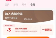 丹麦蓝罐曲奇饼干50g*3盒 ,符合7.9亓 入会令3券后【4.9亓】 http://t.cn/A6