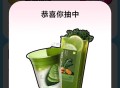 哈啰单车抽 找不到直达 ,http://t.cn/A6dObEXz ​​​