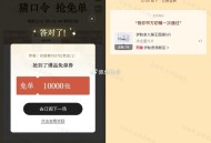 古茗没了反馈 淘宝反馈面膜 ​​​