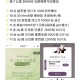 今日图文汇总 白天会发入口等 ,茶百道1万+必胜客抽兔单 ,dy日日新 白天会补一些新的 ​​​