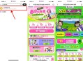 【同程旅行领40减20亓火车票券】 ,同程APP或小程序搜“限时领取” ,直接领新客40-20亓火车