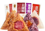 9元洗洁精2大瓶+杰克琼斯刺绣短袖+美的电吹风机+哈尔滨红肠+蓝牙音响