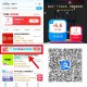 【zfb 饿了么5人组队6.6亓立减J】 ,zfb APP扫->左上角返回首页-> ,点击横幅进入-