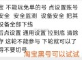 黑的看看 自辩哈 ,明天还有3场 没毕业尝试下 ​​​