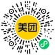 10点14点 美团  ,瑞幸试试25无门槛 ,🔗mp://rx0CEkgUVuGGk9B ,每场名