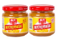 10元2瓶黄灯笼辣椒酱+臂式血压仪+男女老爹鞋+冲锋衣+补水喷雾+护发素