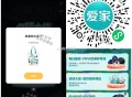 V扫 爱家 第二个可以试试 ,有反馈实wu ,🔗mp://5mA6elqrfGwpAzz ​​​