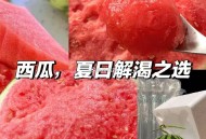 19.39元 甜王无籽西瓜 带箱8斤左右 ,http://t.cn/A6drApwB ,价格礼金+直