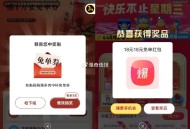 沪上小水 现在反馈不好了忽略 ,衡阳记得抽 有反馈 ​​​
