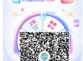三网都可以去抽鸿包 每月一次哈 ,👉http://t.cn/A6r2ZdH3 ​​​