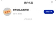 随机的看着来吧 反馈12抽到 ,陆续也有反馈 ​​​