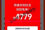 这波还可以 准备16点  ,给大家的答案没问题哈 ​​​
