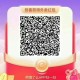 饿了么搜【6666】,领取每日33城消费红包,图一  饿了么周三红包膨胀20-15,图二 vx扫码每
