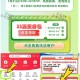 广西地区 云闪fu  ,如图可领消fei埢包 ​​​