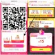 10点 11点 12点 等七个整点,【美团膨胀29-15神券多整点】,外卖-首页-横幅 进去看或扫,