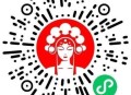 11点17 霸王茶姬 选A ,第二杯半价 刚需 ,🔗mp://PE19ieZkWBGuQsF ​​