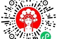 11点17 霸王茶姬 选A ,第二杯半价 刚需 ,🔗mp://PE19ieZkWBGuQsF ​​