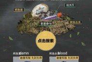 三角洲行动新用户注册升级6元