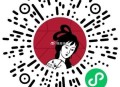 V扫 茶颜悦色 找一找22个 ,有零食兔箪倦等 屏幕乱点就行 ,🔗mp://33E8ahPhQqj
