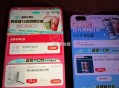 楼上淘宝霸王茶姬补了哦 ,茶百道12-12还有哈 ​​​