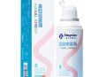 9元鼻腔喷雾+奶油罐子蛋糕+感应香薰机+移动随身wifi+速干短裤+藤席凉席