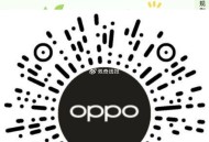 V扫 OPPO需大学笙认zheng ,可抽实wu/bilibili/鸿包 ,🔗mp://Jg81d