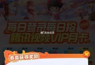 有反馈周咔 日咔 ,试试 每天可抽视频荟圆 ,亓梦秒 玩链接 ,http://t.cn/A63rB9