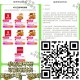 ⭐美tuan搜：踏青季,左下角第一个进 ,👉🏻http://t.cn/A6rcv8a2,-,❗要