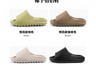 夏季沙滩凉鞋+夏凉被+杨枝甘露燕窝花胶粥2025年5月4日其他剁手商品