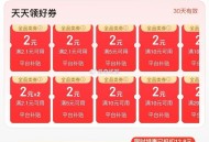 部分号今天0.01省省卡 ,试试看哈 低价开值 ,http://t.cn/A6dgfLSq ​​​
