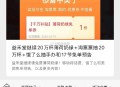 今日图文汇总,http://t.cn/A614Enl3 ​​​