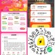 19点沃尔玛注意 先领红包 ,V扫 很多号有20-13叠加 ,🔗mp://Kbwi55GxmOCv