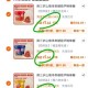 BUG 速度 手慢无‼ ,拍3件用淘金bi后4亓 ,- ,熊三岁山楂串串208g/ AC66/ ,h