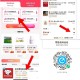 先把6超市领了 2点后会消失 ,饿了么 夜间6无门槛 来咯 ,截止2点 0点前后各1张 ,可零售价格