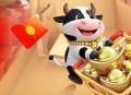 华夏基金玩游戏抽微信红包