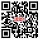 上海国寿和内蒙古国寿2个活动抽1.8-8.8元微信红包 亲测中1.8元