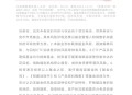 华夏基金宠粉福利抽红包
