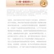 华夏基金宠粉福利抽红包