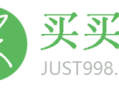 买买买 | 一站式导购网站，整合全网购物优惠线报