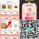 去抽16爆虹包 可买叮咚 ,叮咚买菜 79-16-20=43 ,记得领吃货豆500个有下的  ,-