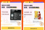 大家可以去试试 还有人直接免历史 ,看运气的哈 羡慕了 ​​​