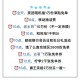 今日汇总 先看看  ,古茗/柠季/霸王买一送一等 ,👉http://t.cn/A6BNu1gF ​